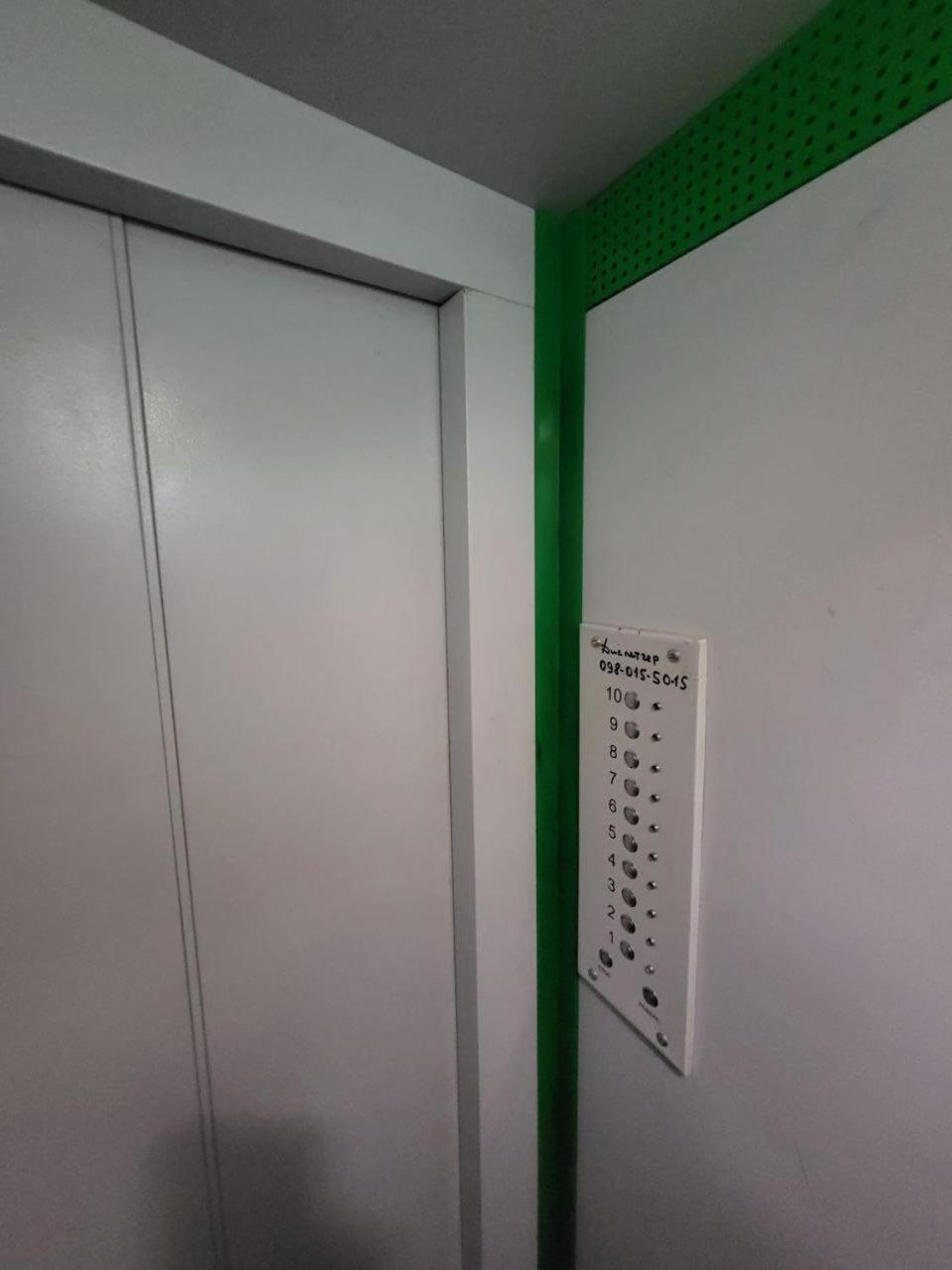 Квартира На Слобожанському Сomfort24 Slobozhansky 67 Avenue Dnjepropetovsk Buitenkant foto